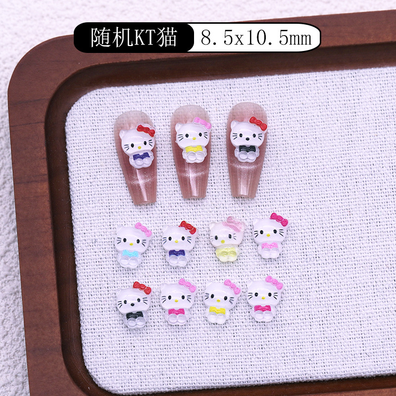 랜덤 KT 고양이 (개당 가격)