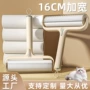 可撕家用高粘度卷纸粘毛器