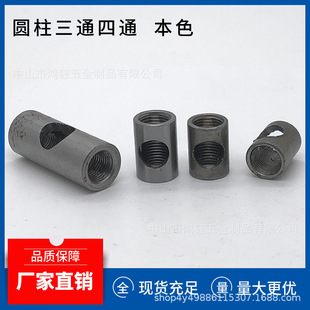 �A����픈A����ͨ��ͨ���^�B���׹܃�Ͱ��ͨ���������M10*1��