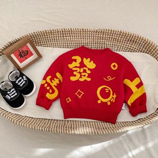 �ﶬ�¿���Ů������ͯ��ů���^ᘿ�������������L���¼tɫë��