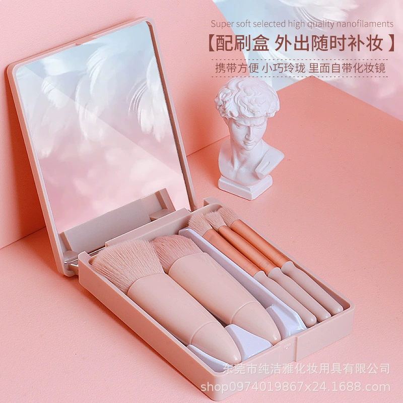 Handheld brush, soft mirror for beginners, loose powder, (Physicals)