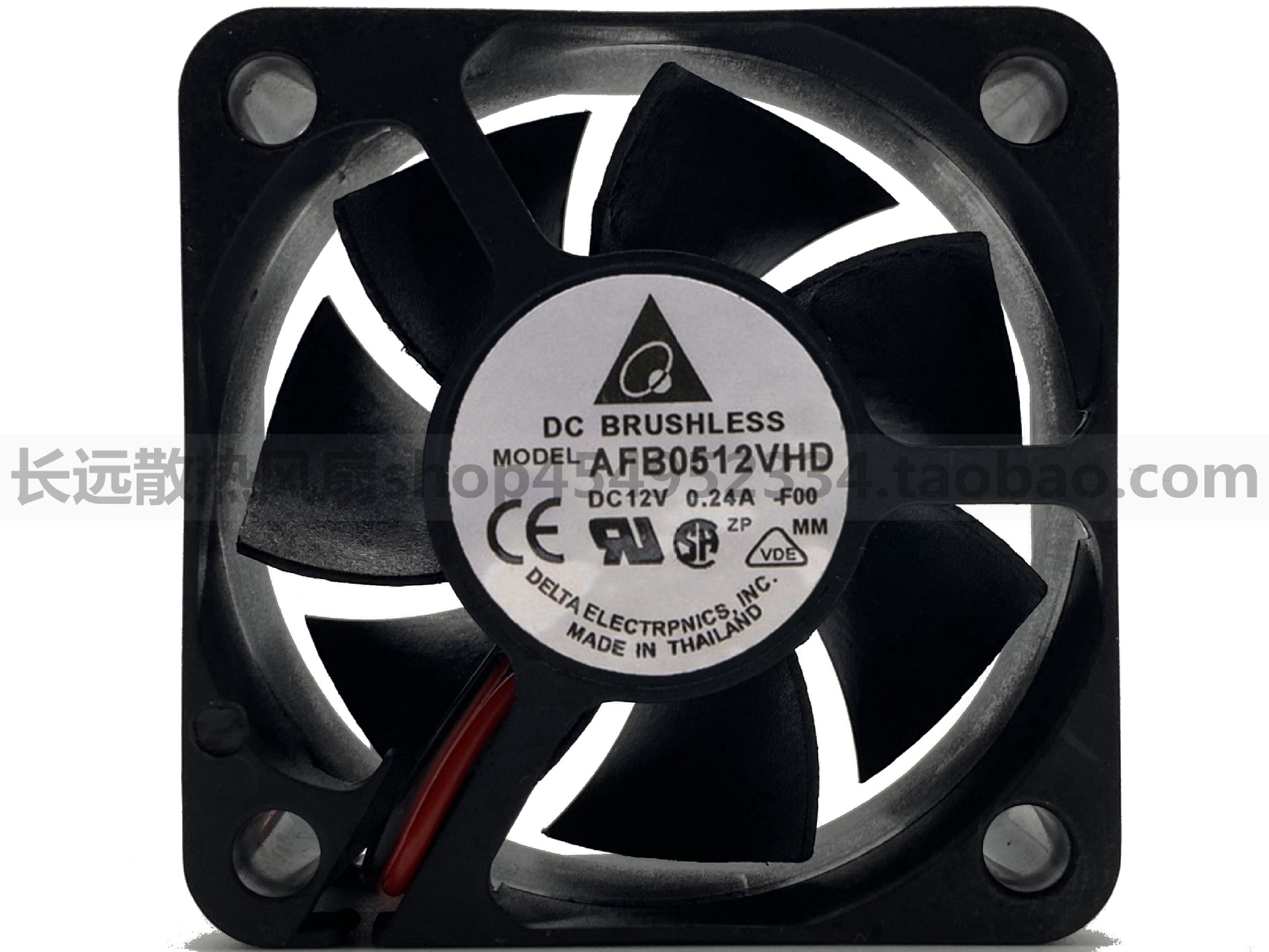 正品台达DELTA AFB0512VHD 5020 12V 0.24A 5cm 双滚珠伺服器风扇