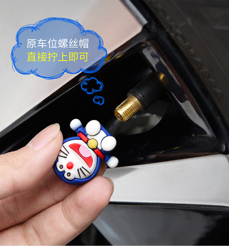 Car valve cap tire modification creative cartoon pattern dust cap motorcycle electric car valve core cover