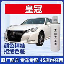 �S��ʹڌ����ԇ���ԭ�S܇��oɫ�ʯ�����ɫ���H�{����ɫ��t