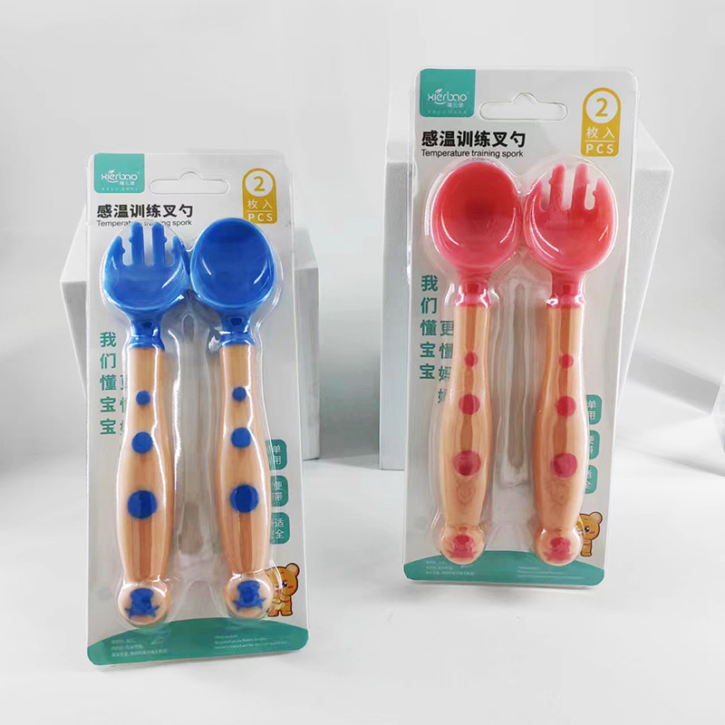 微信图片_20231104084336