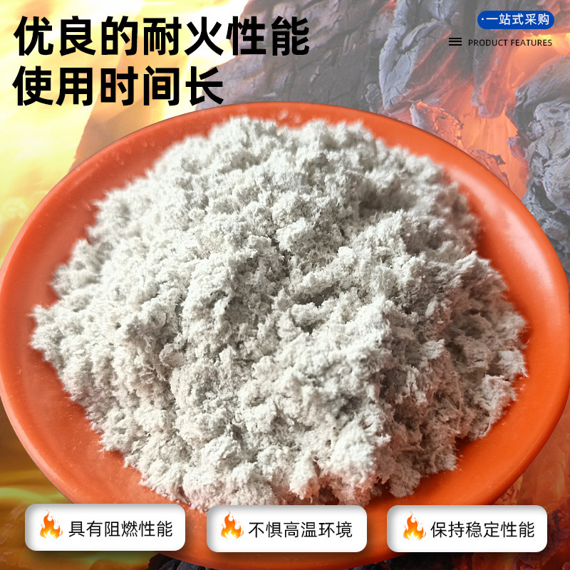 海泡石粉防火隔音涂料用海泡石纤维建筑保温矿物纤维摩擦材料用