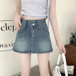 ���Ï͹�ţ��ȹ����ȹѝŮ�ļ���aa�ְ�ȹ����С���Ӱ��ζ�ȹ��