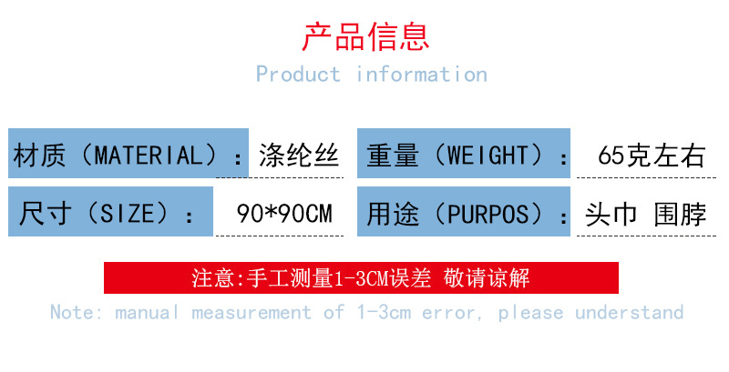 未标题-1_02.jpg