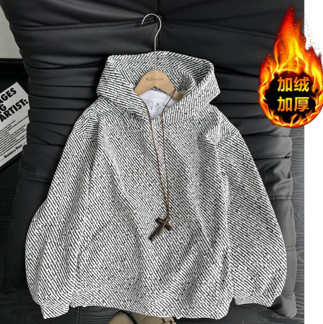 Chenille Black and White Stripesd Heavy Hooded Pullover Sweatshirt for Men in Autumn and Winter Small Fragrance Style High-End Loose Velvet Jacket