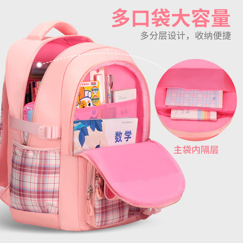 Mochila escolar para niños, niñas, estudiantes de primaria, grados 1,23 a 6, mochila de gran capacidad anti-jorobas