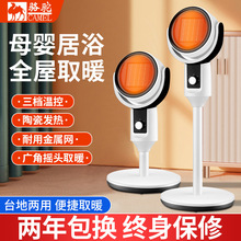 ��ȡů�� �ů�L�C �ٟ����ѭ�hů�L�C ʡ�ů���ů�t ���L�C