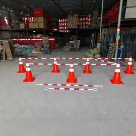 伸缩路锥链接杆红白警示隔离带围栏杆可移动伸缩防撞杆锥筒连杆