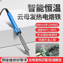 �L��������F���ʽ30W60W���I��ͨ�ú��a����F���þS�޺��a����