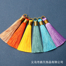 8���׽��ȦС���K���ӷ��b��������diy�����������S�����l