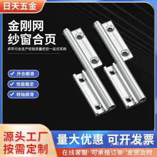 �����W������� ƽ�_�������X�Ͻ��퓼Ӻ�����W�����и�����