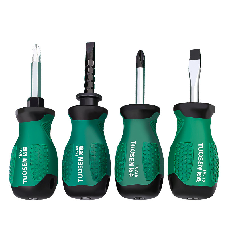 Juego de destornillador de trinquete, cruz corta, cabeza de zanahoria pequeña de forma especial, herramienta multifuncional de alta dureza y ahorro de mano de obra