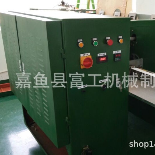 FG折叠机 嘉鱼富工