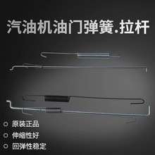 ���Ͱl늙C���168/170F/188/190F���T��λ ΢�{���� ���� ���U