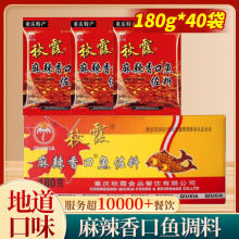 ��ϼ��������~����180g����ζˮ���~�����~�{���r�����~����