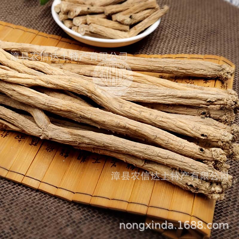 Codonopsis pilosula large strips 500g 0.8-1.0cm