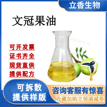 ����Һ�w�S���L�۹����B�w�̝��ޏ������Ĺڹ��Ϳ�������ԭ�϶���