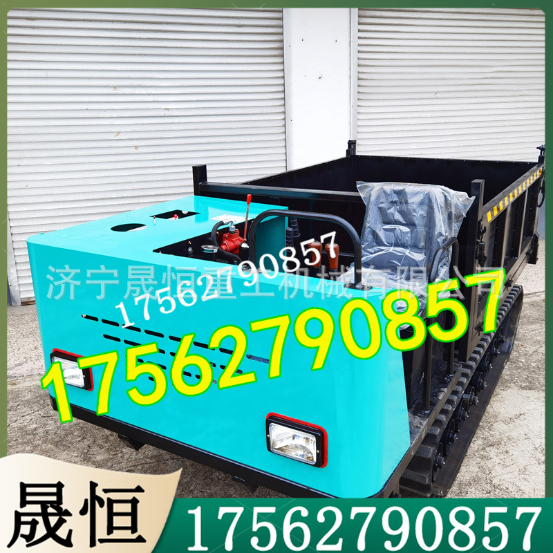 20吨履带运输车全液压大型翻斗自卸车大马力6缸树枝杂芦苇打草机