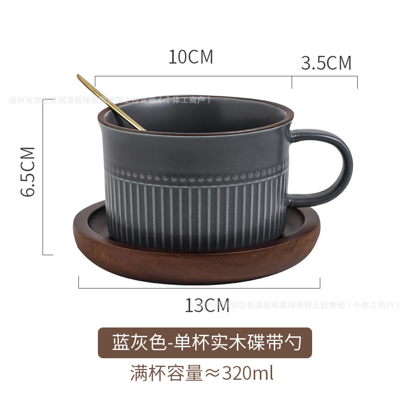 Tazas de café vintage, platos, tazas de café, tazas de latte, tazas de regalo de mano, tazas al por mayor.