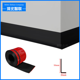 PVC70mm���_����ճܛ�|��ճ�D�Ƿ�ײ�bl�����o����Ӻ��ˮ