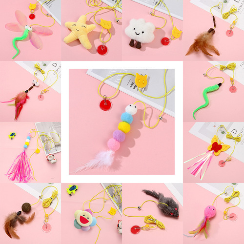 The same type of door-mounted cat toy, self-entertainment and boredom relief, cat amusing stick, paper caterpillar, hanging cat amusing artifact