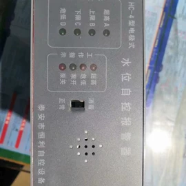 锅炉配附件;减速/变速机;炉排