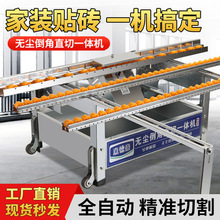 ¿иCɴuֱһwC45߾ȺĽǵС͵ǙC