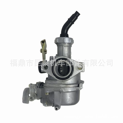 Wave110 Wave125 Xrm110 – Carburetor