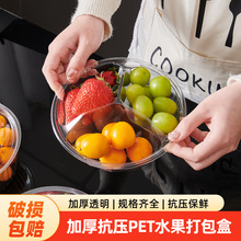 һ����ˮ���ƺ���͸�����w��ݮ���ù�����ƴ�ָ�P�����r���а��b