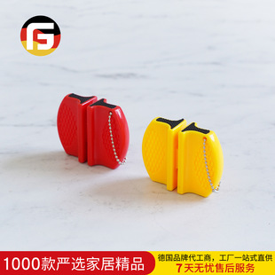 Portable mini sharpener outdoor multi-function manual sharpener double-sided quick sharpening stone household kitchen tool