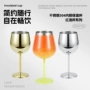 保温双层定制跨境红酒杯