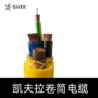 定制起重量大大型电缆