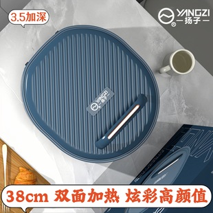 ���ÑҸ�ʽ�๦��늿��K�p��ӟ���C38CM�Ųʼ忾���K