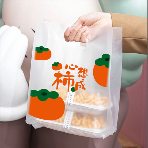 Bakery cake transparent packaging bag Western pastry bread toast dessert sushi plastic takeaway packaging bag handbag