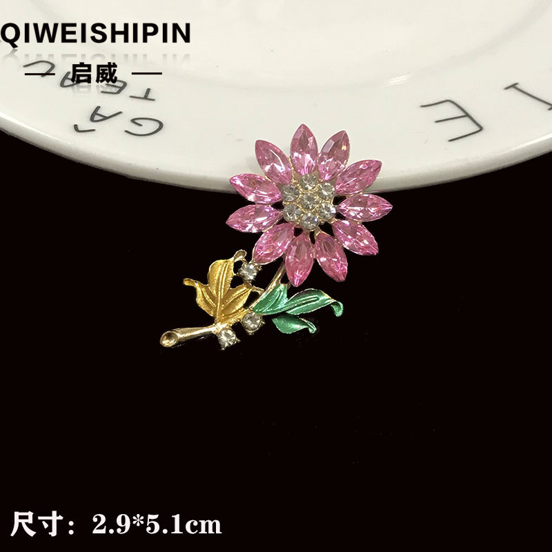 Qiwai の新しいガラスダイヤモンド象嵌ひまわりアクセサリーバッグ衣類車の装飾合金アクセサリー|undefined