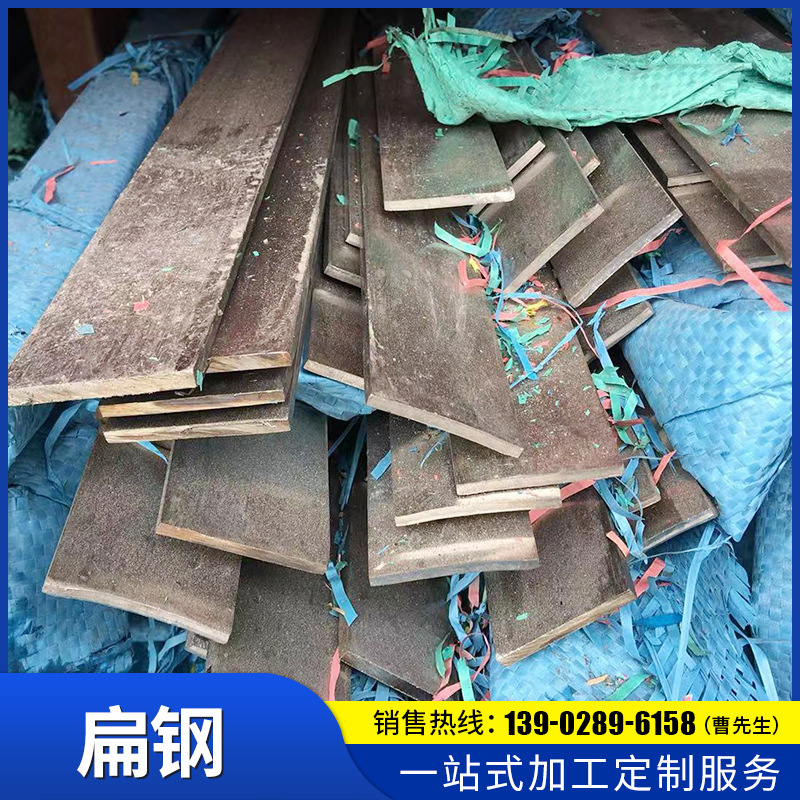 佛山批发不锈钢扁钢方钢扁铁可切割建筑工地用长条钢材冷轧304L