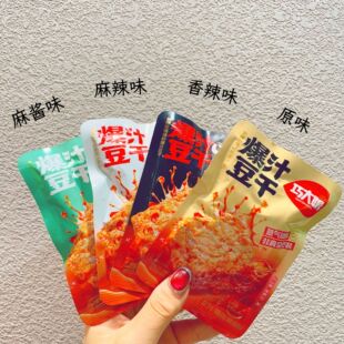 �ɴ��ﱬ֭��������5����������ԭζ��֭���������e��ʳ���b���l