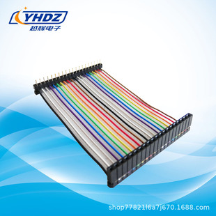 2.54����IDC�ž� ����ʽDIP���^TOIDCĸ�^��ƽ�����ӹ�����PH2.54