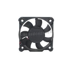 CAIZHU-FAN 5012 5010 cooling fan 5V 12V 24V mosquito killer lamp electric bicycle charger fan