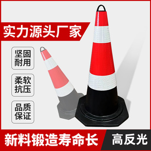pvc·�F���z·�F��ͨ�����F70cmѩ��Ͱ��ֹͣ܇���Oʩ���؈A�F��