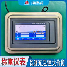 ƽ̨��С�ذ��@ʾ��С̨�������ӵذ��Q�؃x����܇��S��ӳӔ��@