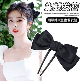 耳环;项链;手链