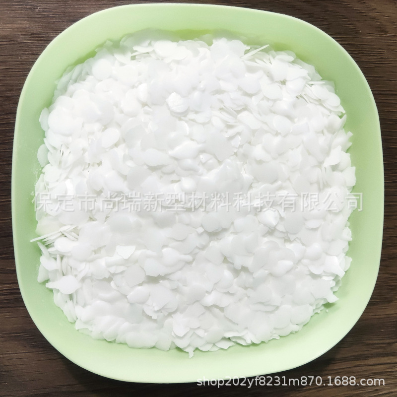 铝酸酯偶联剂 无机填料橡胶涂料用活化剂 颗粒状偶联剂