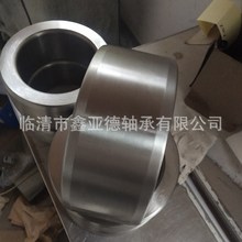 生产 定做 各种 轴套 钢套 铁套 衬套 160x190x80