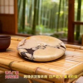 儿童读物;社科生活;四件套