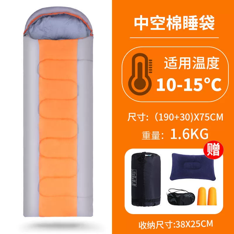 Handheld universal travel sleeping bag for adults for double
